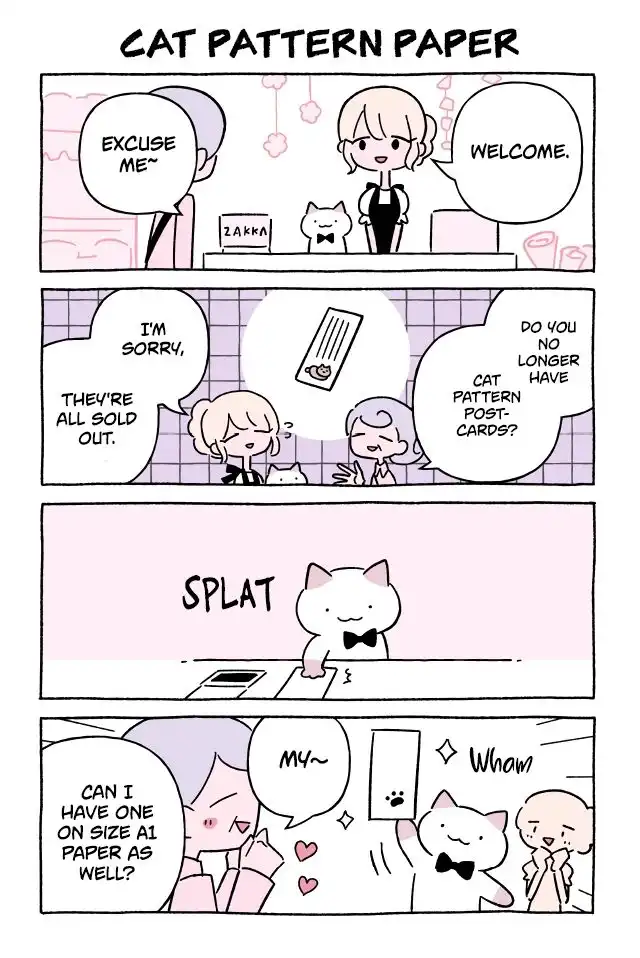 Wonder Cat Kyuu-chan Chapter 648 1